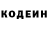 Кетамин VHQ abby newman