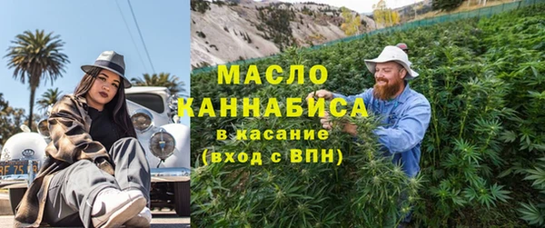 экстази Володарск