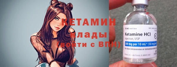 круглые Волосово