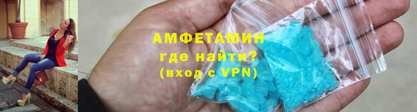 MESCALINE Волоколамск