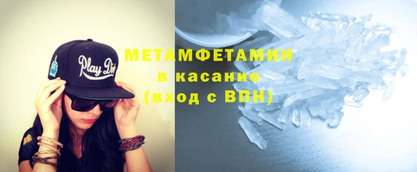 круглые Волосово