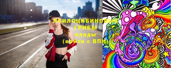 круглые Волосово
