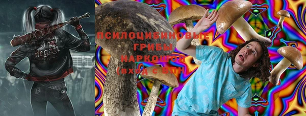 круглые Волосово