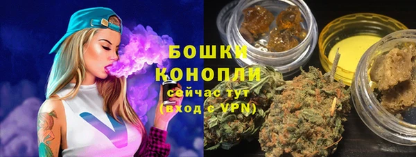 круглые Волосово