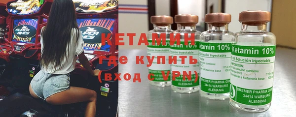 круглые Волосово