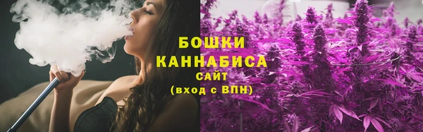 экстази Володарск