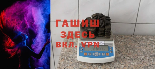 MESCALINE Волоколамск