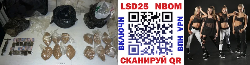 ЛСД экстази кислота  мега ссылка  Афипский 